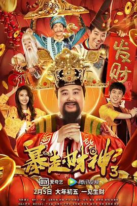 亚州高清